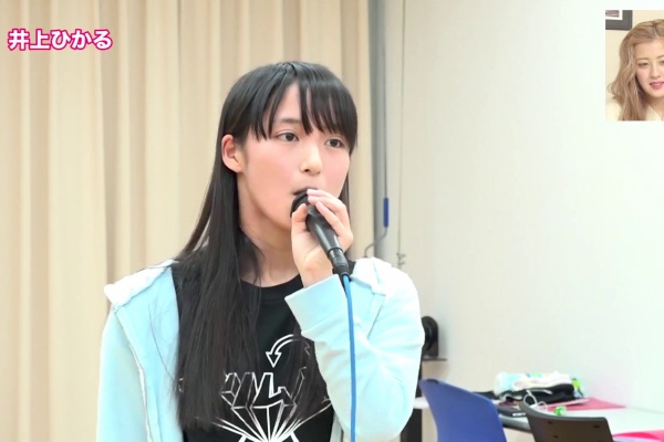 アネックス 癒してハロプロ 井上ひかる