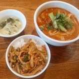 �ؿ��� �������� ô����780�ߡܣ¥���������������200�ߡ���̣���Ǥ��� ���ճ��ȥܥ�塼�ߡ��٤β���