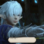 【FF14】「なんかアルフィノのヒール薄すぎない？」7.5新IDで賢者アルフィノのヒールが薄くて床ペロしかけると話題に