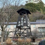 借金生活に逆戻り四十路夫婦