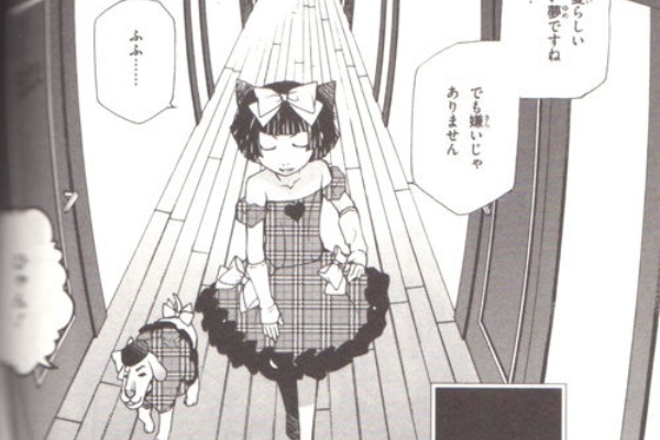 意外と登場している寮長先生 まりあ ほりっく 13巻 ケモミミ生活 獣耳作品情報ブログ 意外と登場している寮長先生 まりあ ほりっく 13巻 ケモミミ生活 獣耳作品情報ブログ