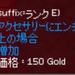 マナビノギ