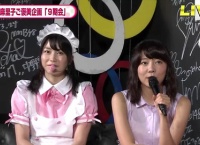 横山由依のメイドコスプレｗｗｗｗｗｗ