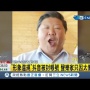【画像】オペラ歌手「動画チャンネルが何故か何度もブロックされる」 → 中国のあの人に似ているからではないかと話題にｗｗｗｗ