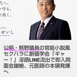 『【悲報】日本が産んだ20世紀最大の哲学者西田幾多郎、日本人は見向きもしない…』の画像