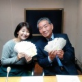 2020年、初のラジオ番組収録