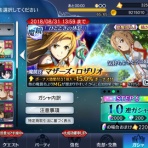 はぴはぴぷらす