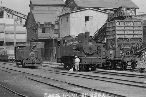 鉄道写真家 岩堀春夫のblog3 - 専用線