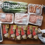 37平米に3人暮らし