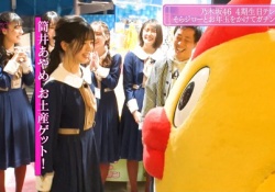 可愛すぎかよｗ 清宮レイ＆筒井あやめ、ぴょんぴょんｗｗｗｗｗ