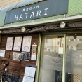 蕎麦BAR HATARI（扇橋）