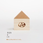 ÌÀÆü¥Û¡¼¥à¥Ú¡¼¥¸¤ò¥ê¥Ë¥å¡¼¥¢¥ë¸ø³«¡ª