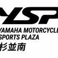 ２０２６年夏季休業のお知らせ