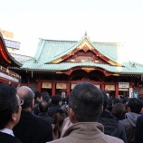 『本年もよろしくお願いいたします』の画像