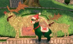 選べる色が2つ増えたクリスマスアルパカ(゜ー゜*) ﾓﾗﾀﾖｰ!!