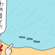 ハワイ滞在記2026年①30年前のおさかな天国 ハナウマ湾に行ってみたら…
