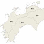 結婚・恋愛ニュースぷらす