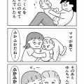 世界遺産に認定します。