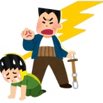 ノーインベストメント・ノーライフ