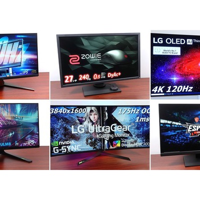 自作とゲームと趣味の日々