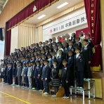 那珂川市議会議員　松尾まさたか　活動ブログ