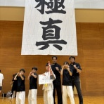 優真会Blog