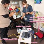 Sam's e-AT Lab