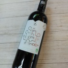 �ػ����ɻߺ�̵ź�äΥե�󥹥磻��٤β���