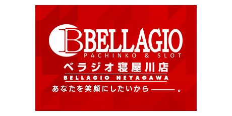 Dナビ関西 データ保管庫 特日 えがおん生誕日