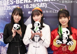 ぐうかわｗ 賀喜遥香×遠藤さくら×筒井あやめのチャイナ服姿がコレｗｗｗｗｗ
