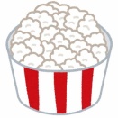 【GJ!!】父親がポップコーン作りにハマって楽しく過ごしていたが、匂いに釣られてクレクレが家に凸してきた→父親「ちょっと早いけど鬼は外ー！(ﾎﾟｯﾌﾟｺｰﾝ投げつ