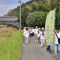 第237回 ちょっと歩こう秋穂八十八ヶ所