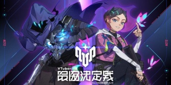 【VTuber】V最ヴァロAct2開催決定!8チーム・ダブルエリミ、11/5-8(水-土)スクリム、本番11/9(日)