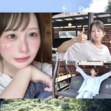 『[ノイミー] ふらあい、サウナ!!プール!!BBQ!! 夏って最高かもっな休日Vlog』の画像