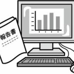 静かなパソコンをつくりたい！　予算10万円で作れる方法教えて