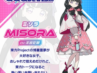 東方好きなのに周りに東方好きなキャラ居ないのかなり親近感持てる