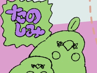 今後のイベント参加予定✍️ / 似顔絵オーダー受付やります