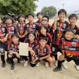 『準優勝！』の画像