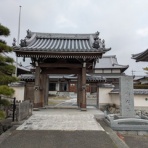 海賊太郎のえひめ東予の歩き方