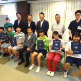 『広報誌95号発刊 🎉⭐️』の画像