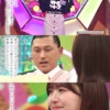 松田好花