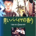 ソルティはかた、かく語りき