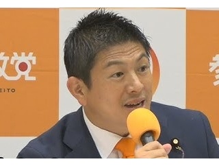 参政党・神谷代表「謝罪する気は全くない」…神奈川新聞の記者出席拒否巡り