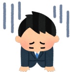 ついんてーる速報
