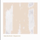 オーディオ・ブックスのリリースのお知らせです。Hideyuki Ishii's " Voices Over the Air “ Released !!