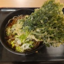 紅葉を探して　
