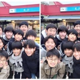 『今日は酔わない』の画像