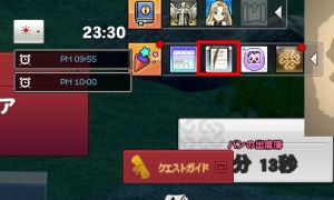 【悲報】21周年ハッピーウィークエンドイベント、ぜんぜん話題にならない