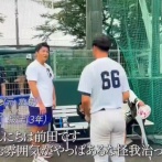 カープ前田智徳の息子が巨人高橋由伸に挨拶！慶応大の先輩後輩繋がり