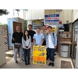 ���ϸ�ƣ���Τ����ͤ������ѥ�����������Ƥ���ޤ������٤β���